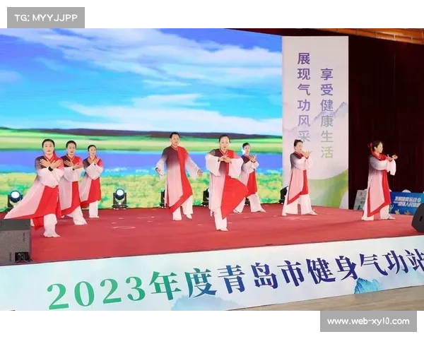 荔湾区健身气功站点联赛展演推动传统功法吸引年轻群体积极参与